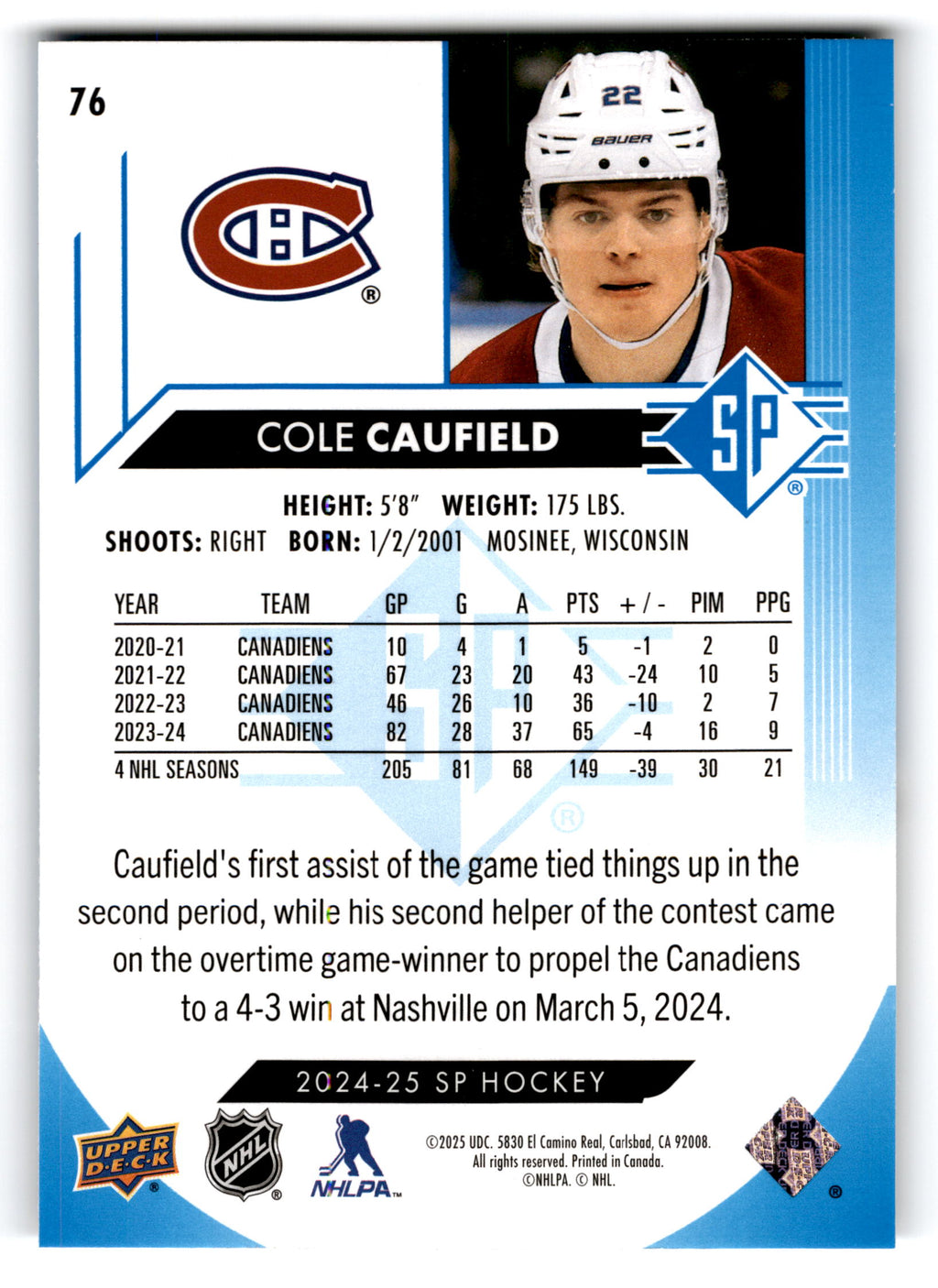 2023 Upper Deck SP Hockey Cole Caufield #76
