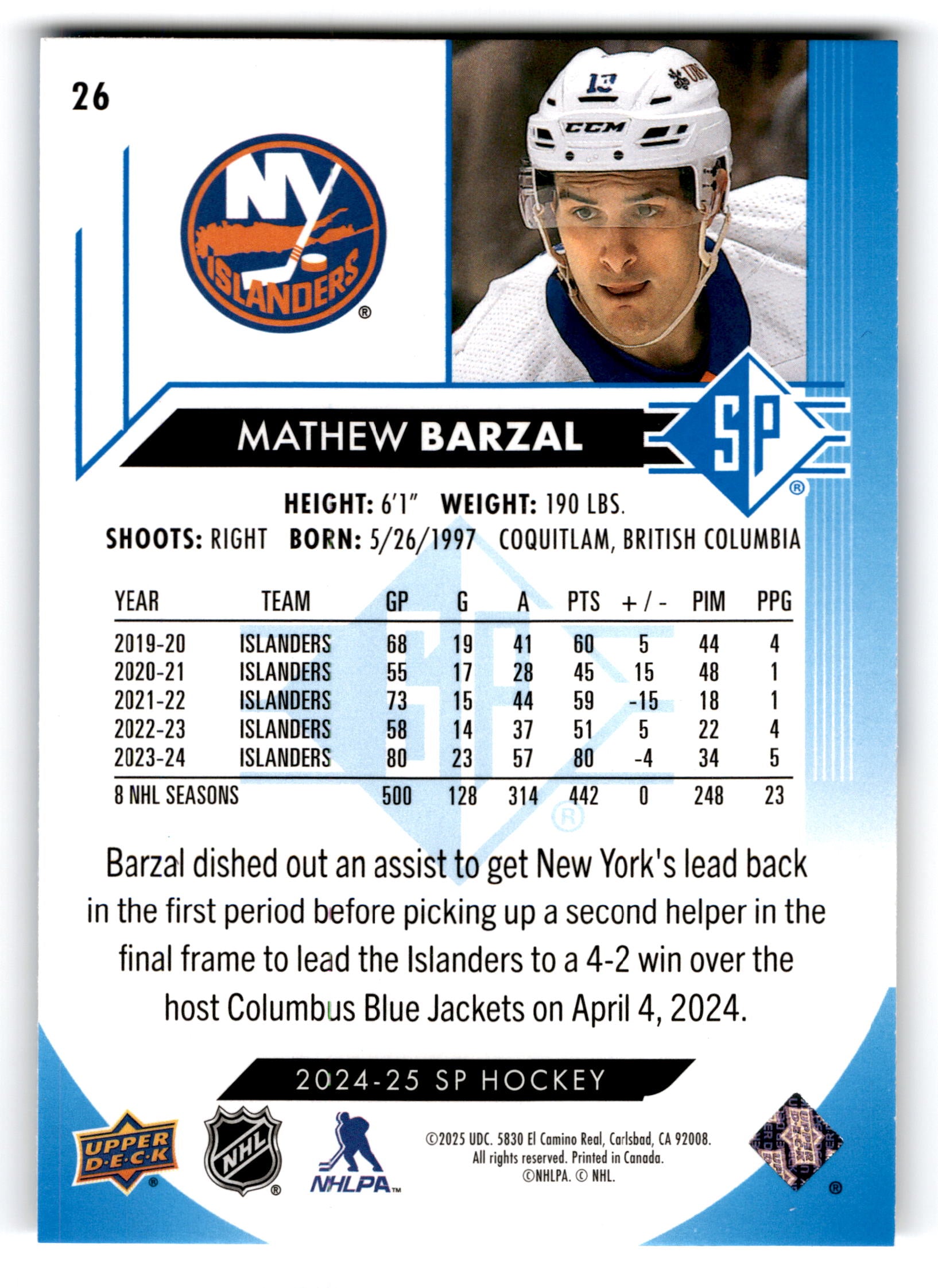 2023 Upper Deck SP Hockey Mathew Barzal #26