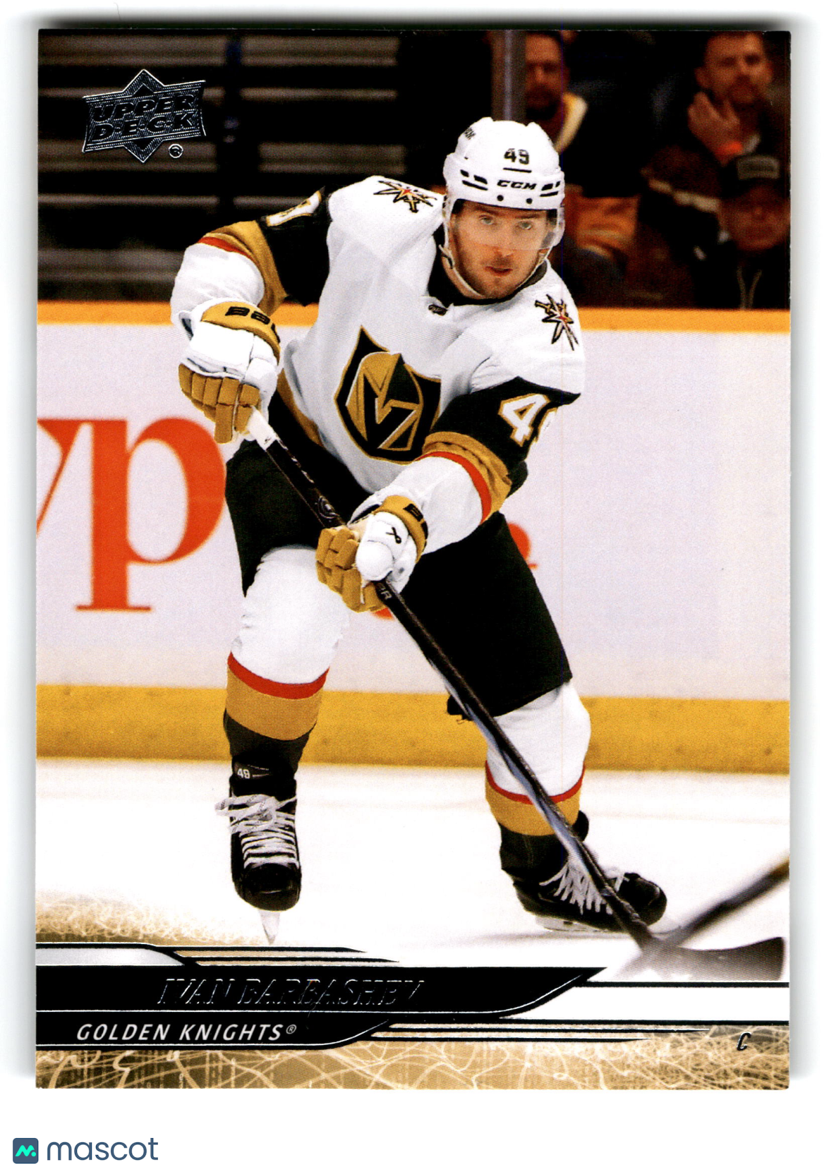 2023 Upper Deck Series 1 Hockey Ivan Barbashev #184