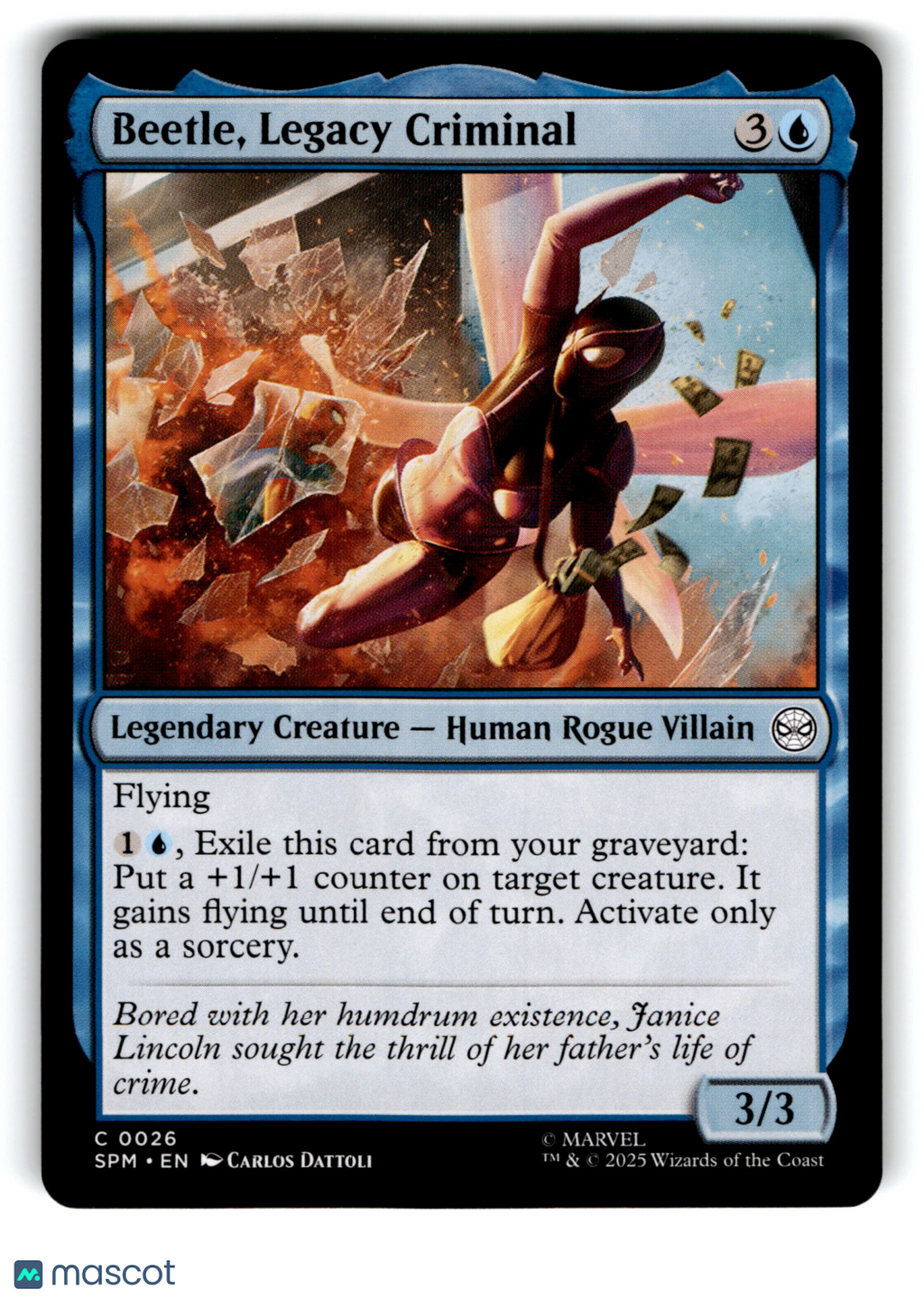2025 Magic: The Gathering Beetle #C 0026