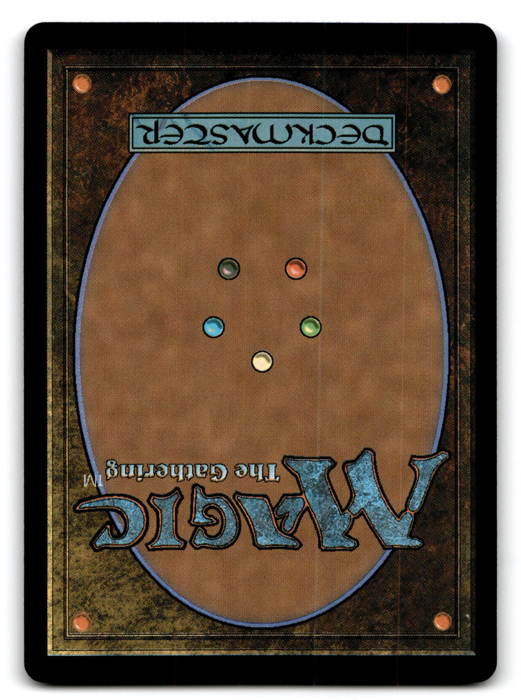 2025 Magic: The Gathering Unstable Experiment #C 0047