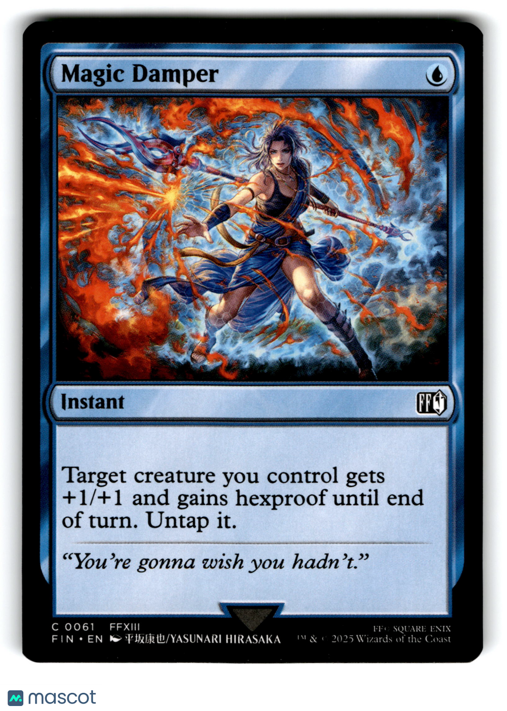 2025 Magic: The Gathering Magic Damper #C 0061
