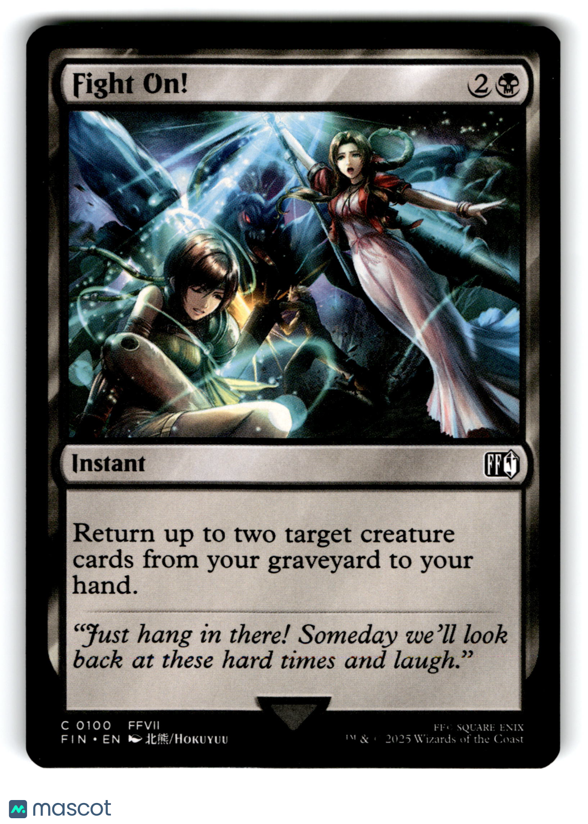 2025 Magic: The Gathering Fight On!