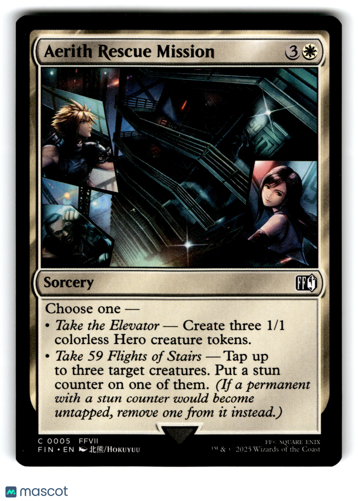 2025 Magic: The Gathering Aerith Gainsborough #0005