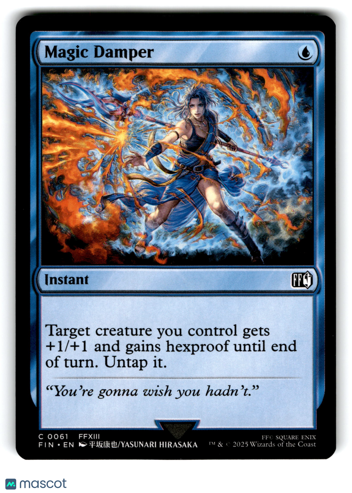 2025 Magic: The Gathering Magic Damper #C 0061