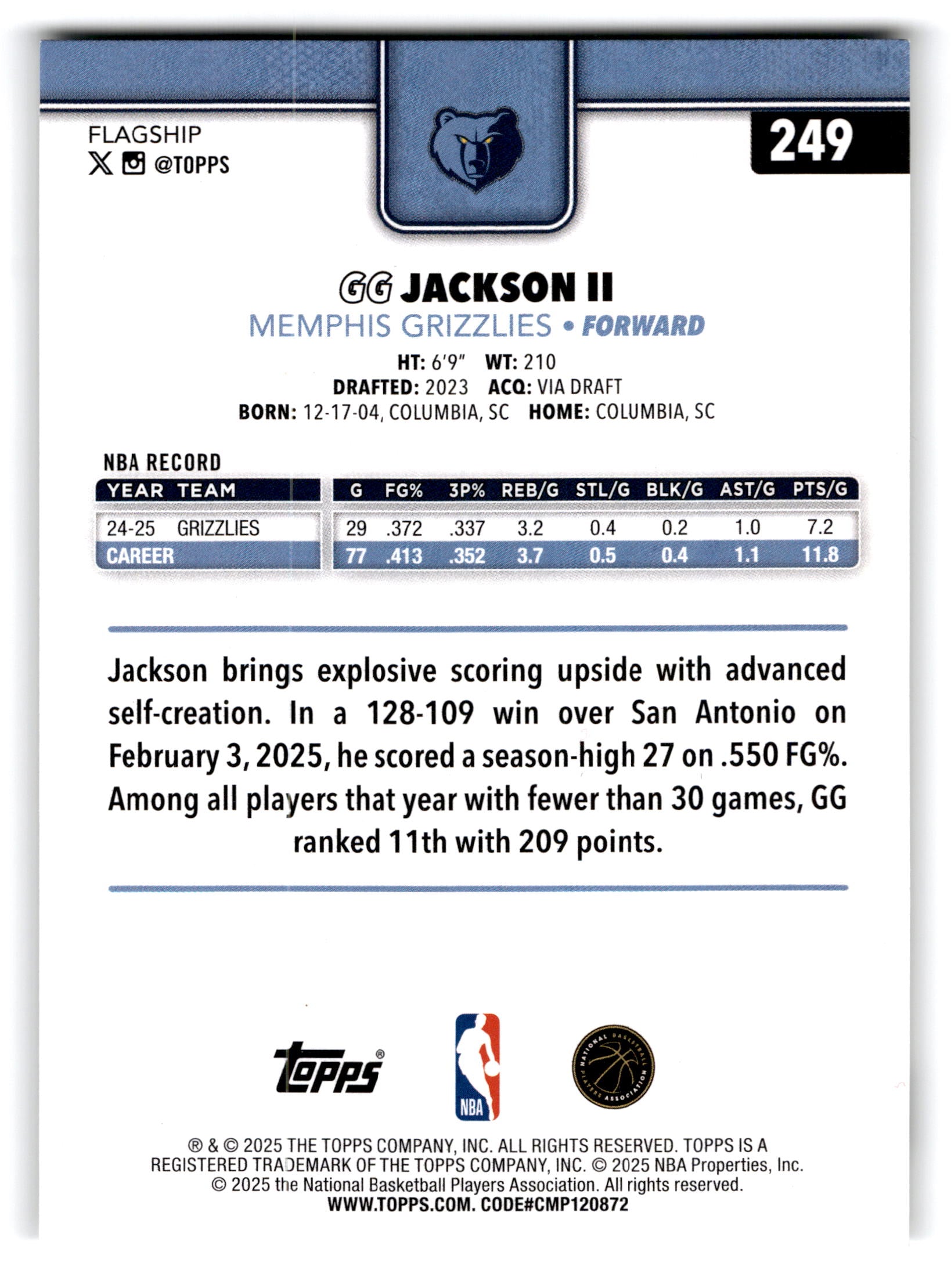 2025 Topps Flagship GG Jackson II #249