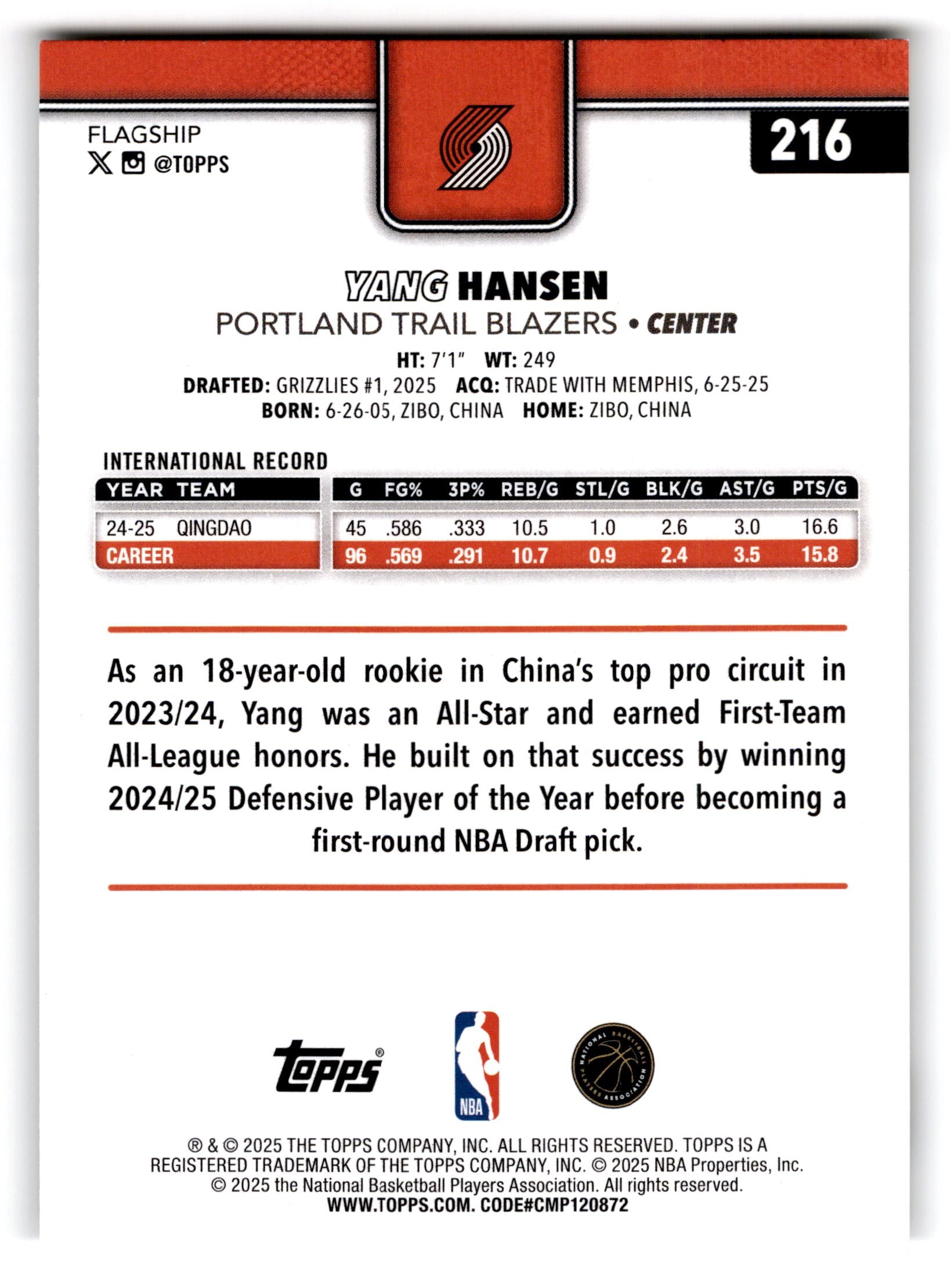 2025 Topps Flagship Yang Hansen #216 RC