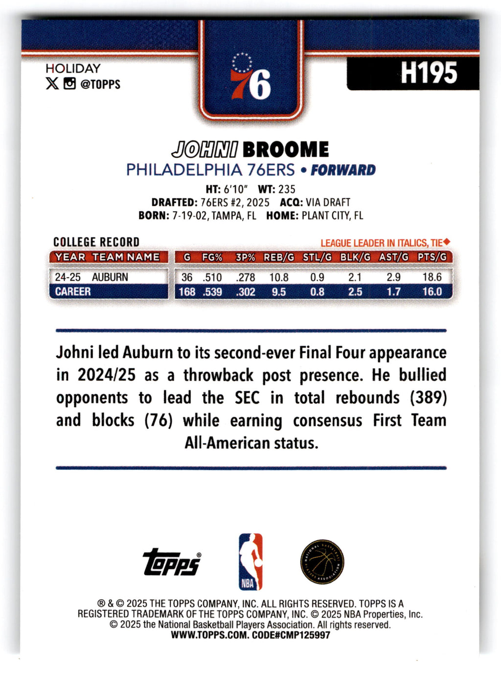 2025 Topps Holiday Johni Broome #H195 RC