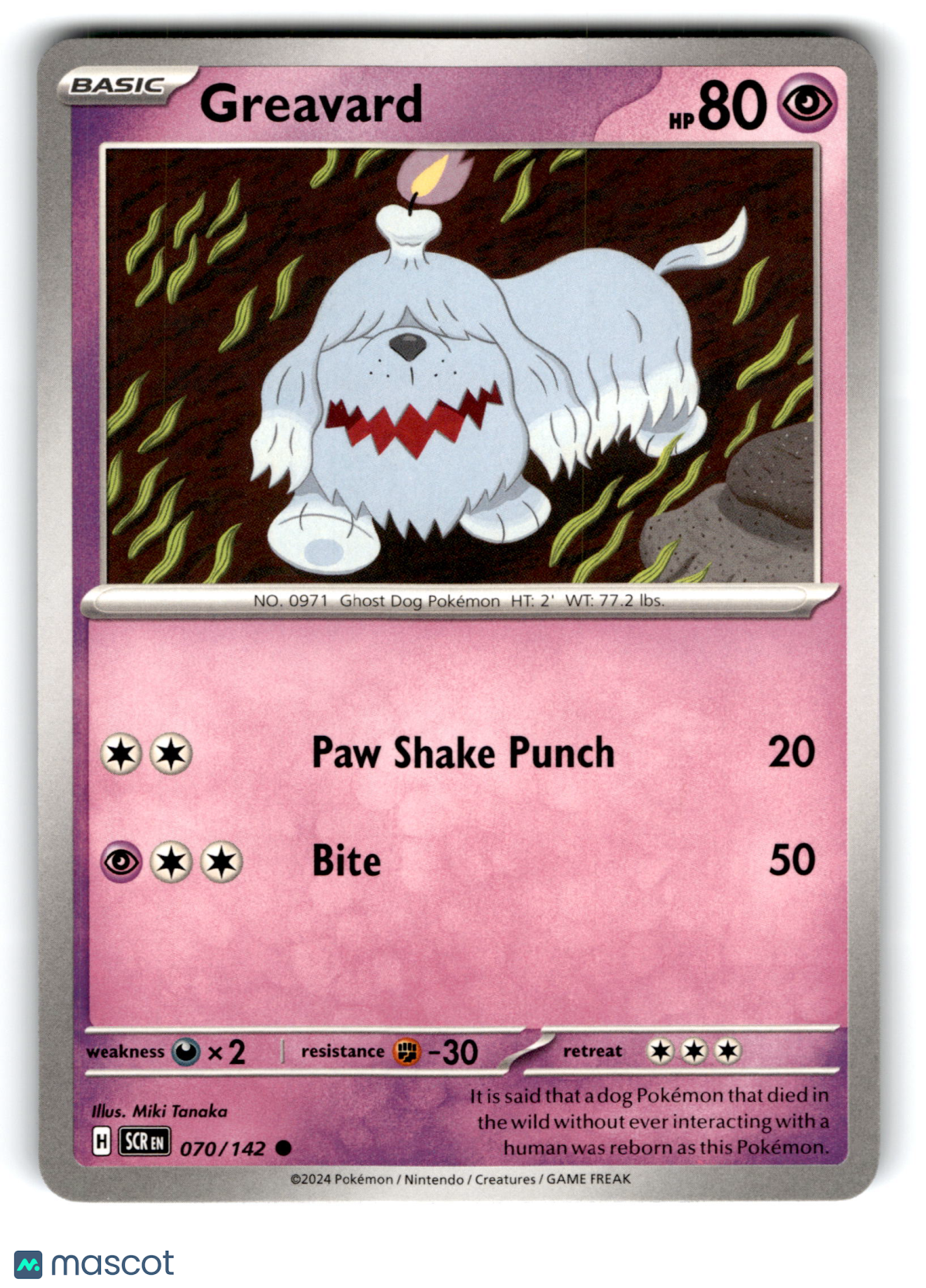 2024 Pokemon Greavard #70/142