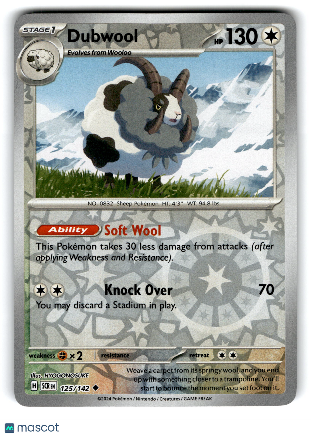 2024 Pokemon Dubwool #125/142