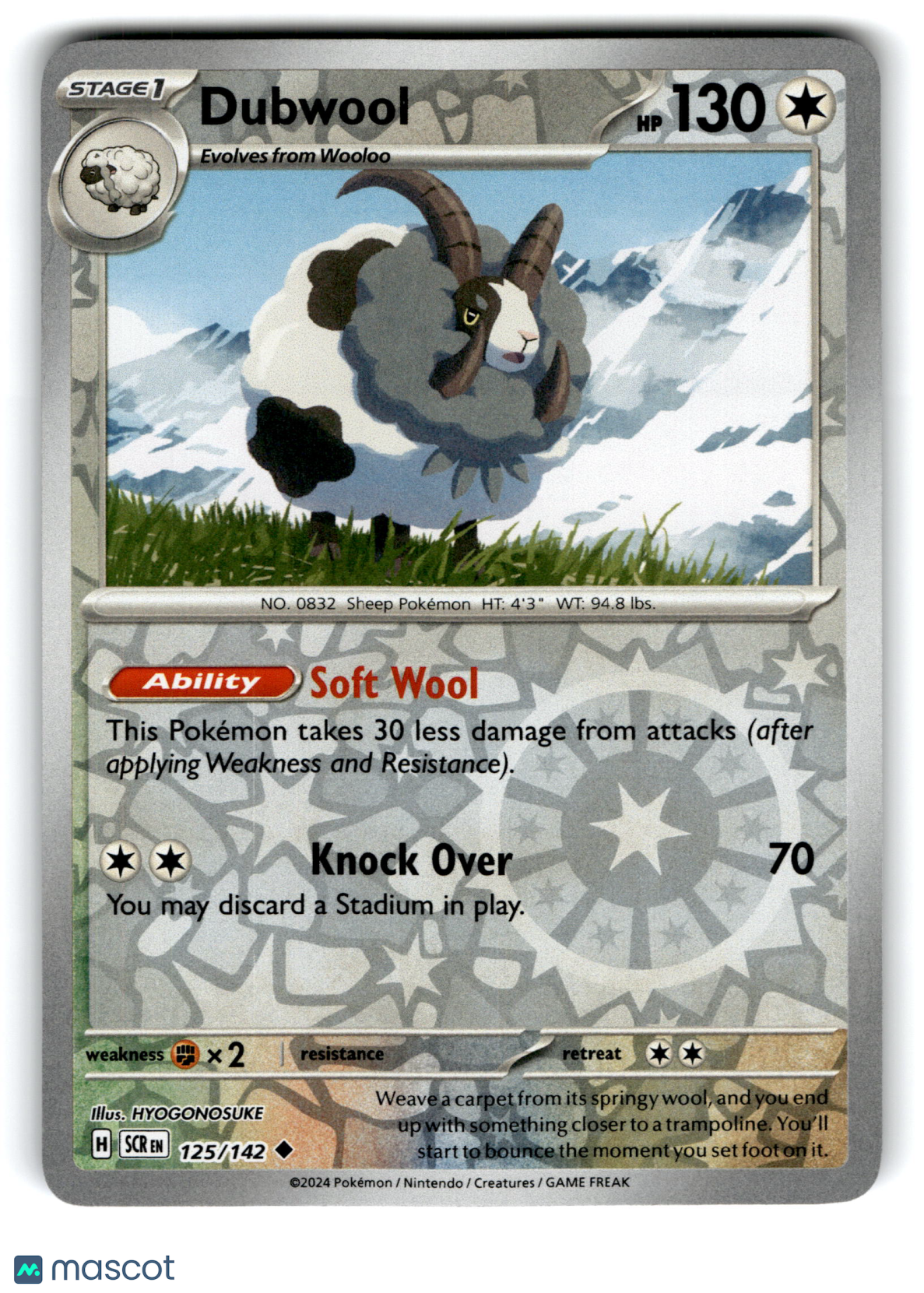 2024 Pokemon Dubwool #125/142