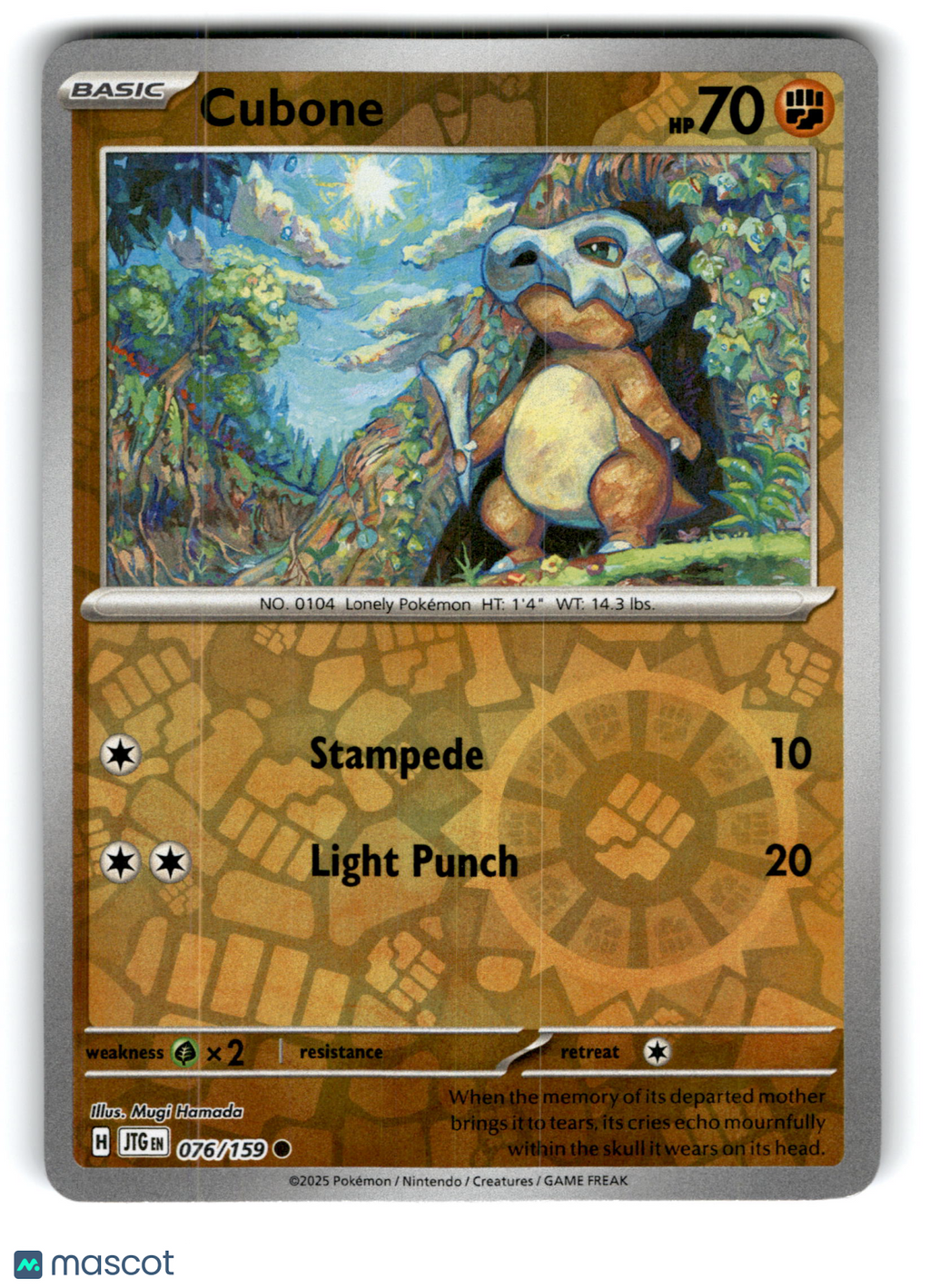 2025 Pokemon Cubone #76/159