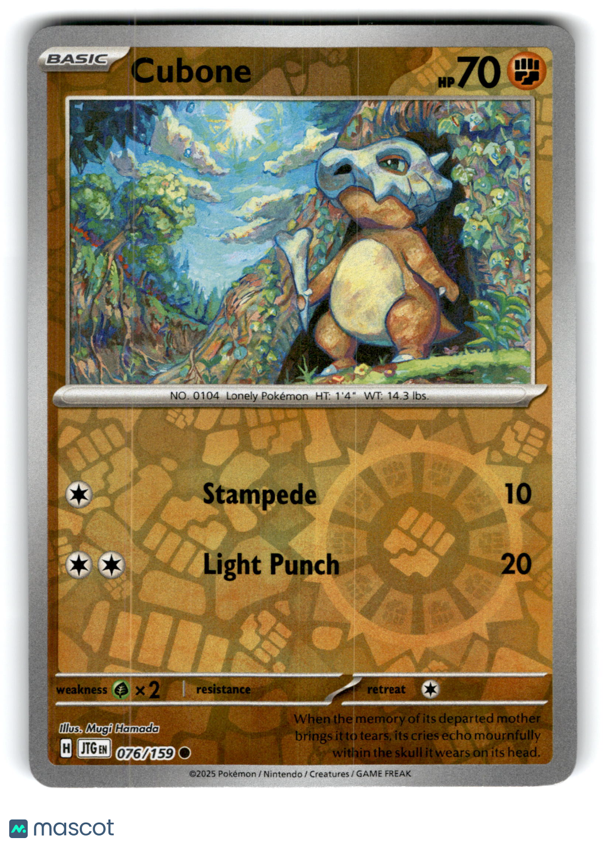 2025 Pokemon Cubone #76/159