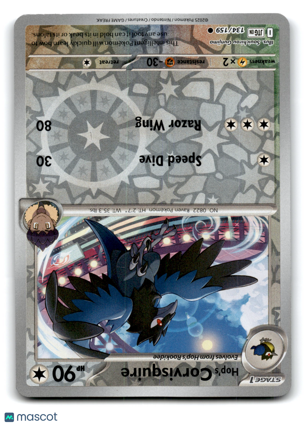 2025 Pokemon Corvisquire #134/159