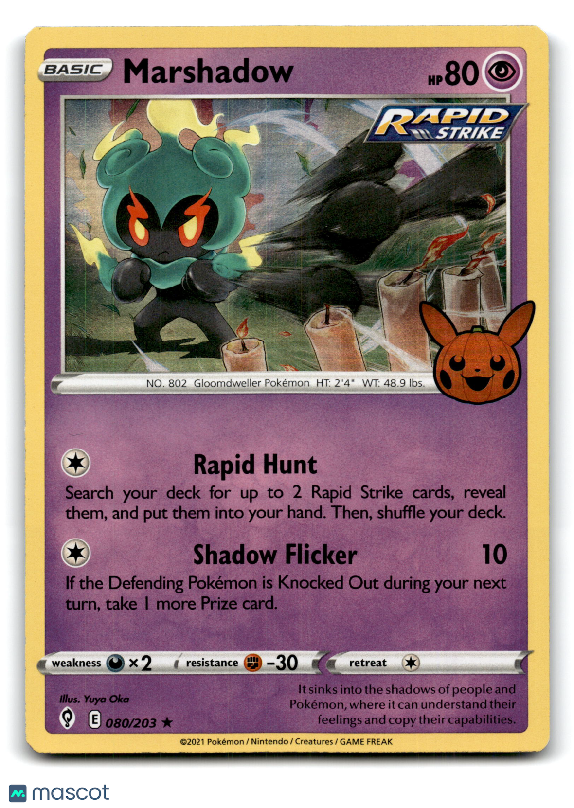 2021 Pokemon Marshadow #80/203