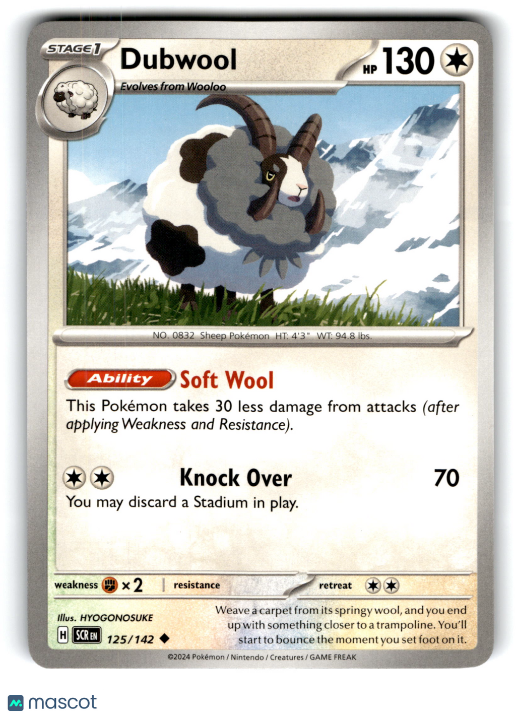 2024 Pokemon Dubwool #125/142