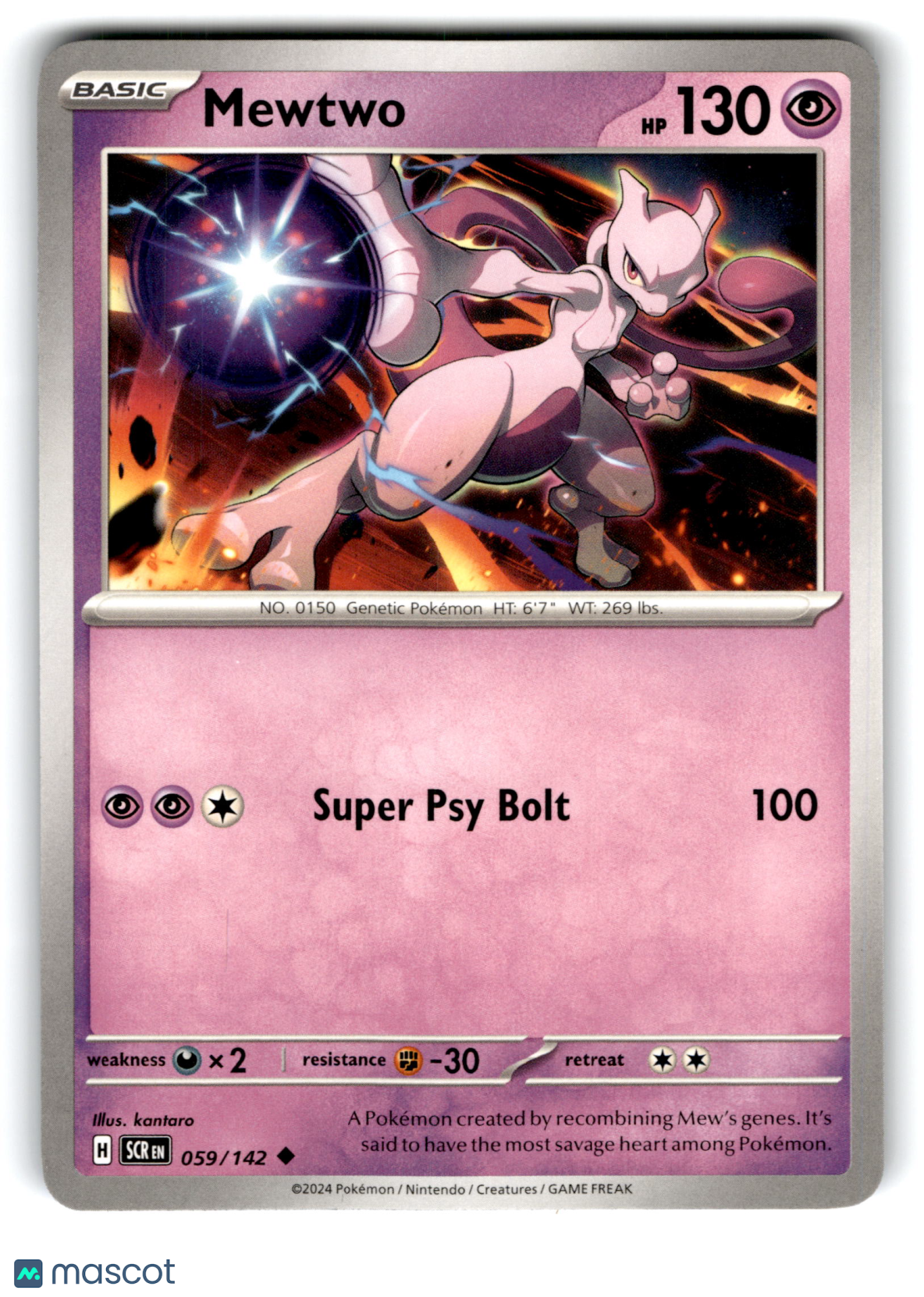 2024 Pokemon Mewtwo #59/142