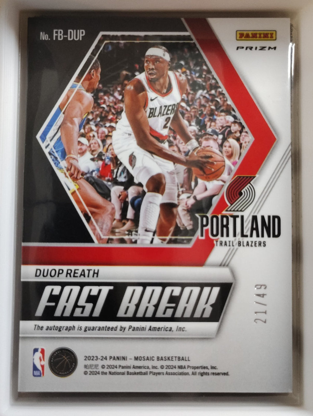 2024 Panini Mosaic Fast Break Signatures Duop Reath #FB-DUP Red Fast Break 21/49