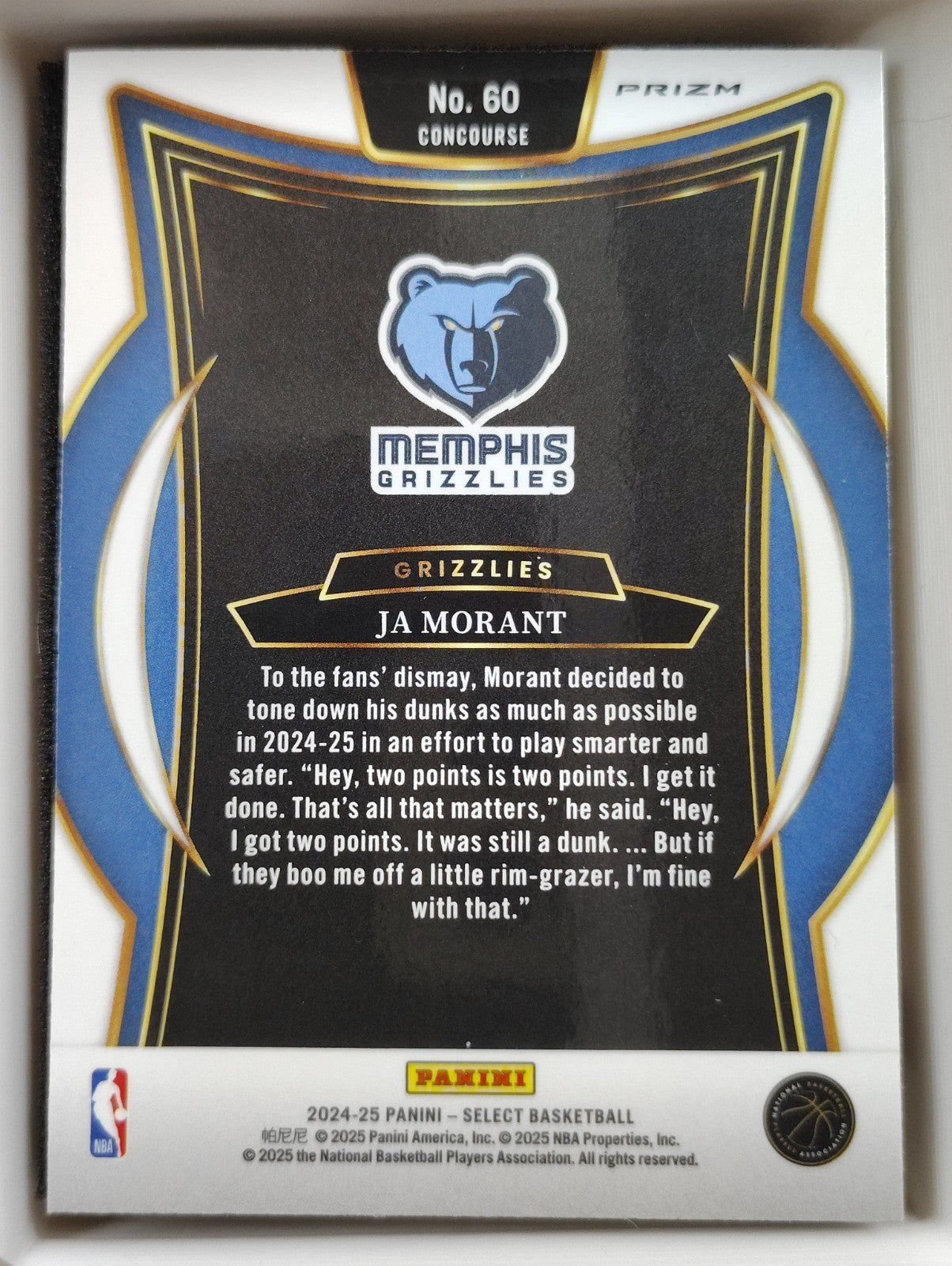 2024-25 Panini Select #60 Ja Morant Techtonic