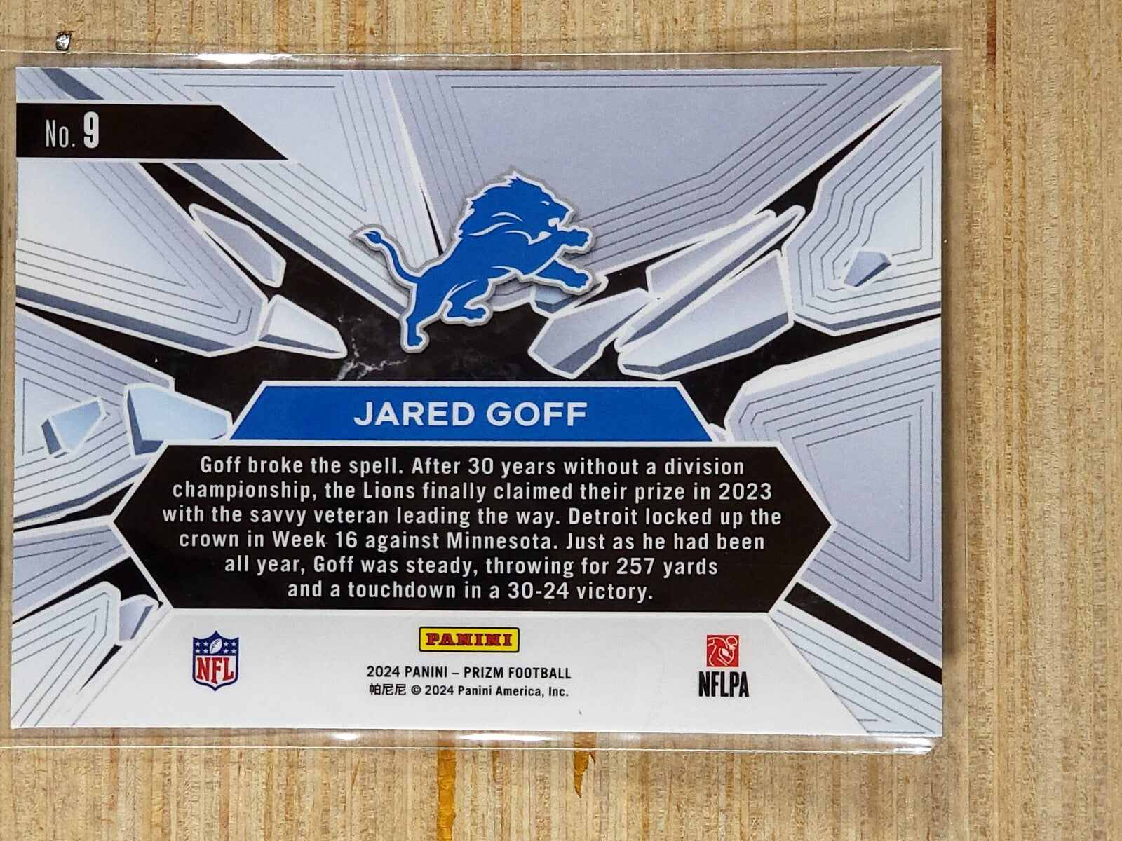 2024 Panini Prizm #9 Prizm Break Jared Goff