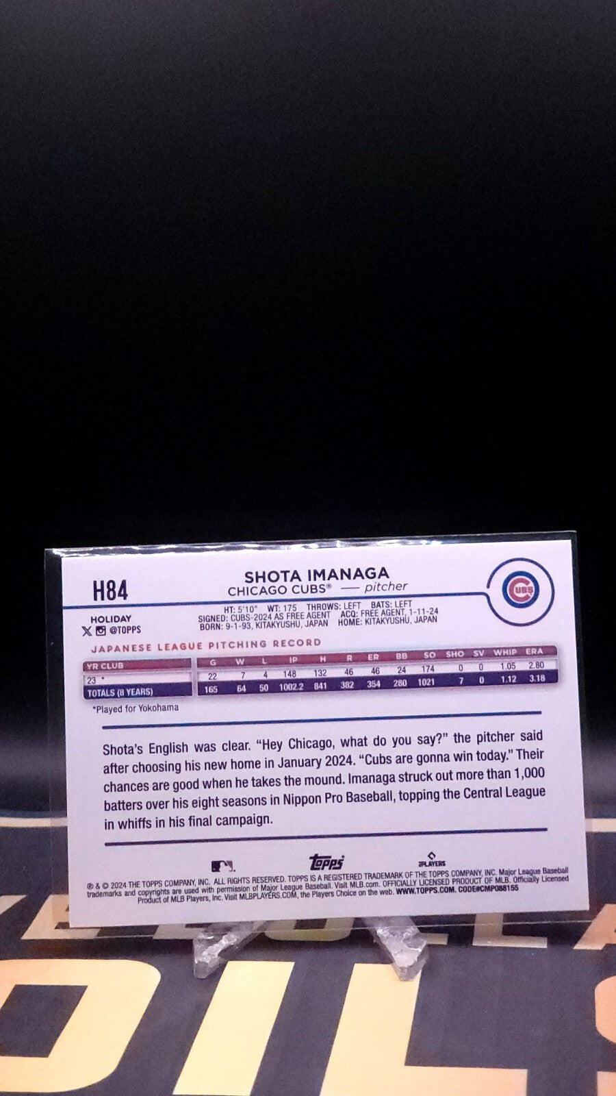 *Free Shipping @$10* 2024 Topps Holiday H84 Shota Imanaga (Christmas Lights)