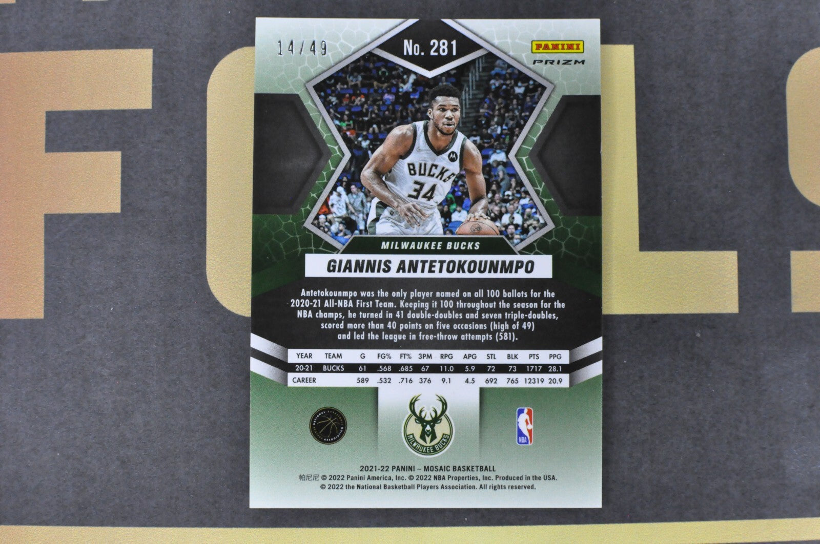 Giannis Antetokounmpo [Purple] #281 (2021 Panini Mosaic) 14/49