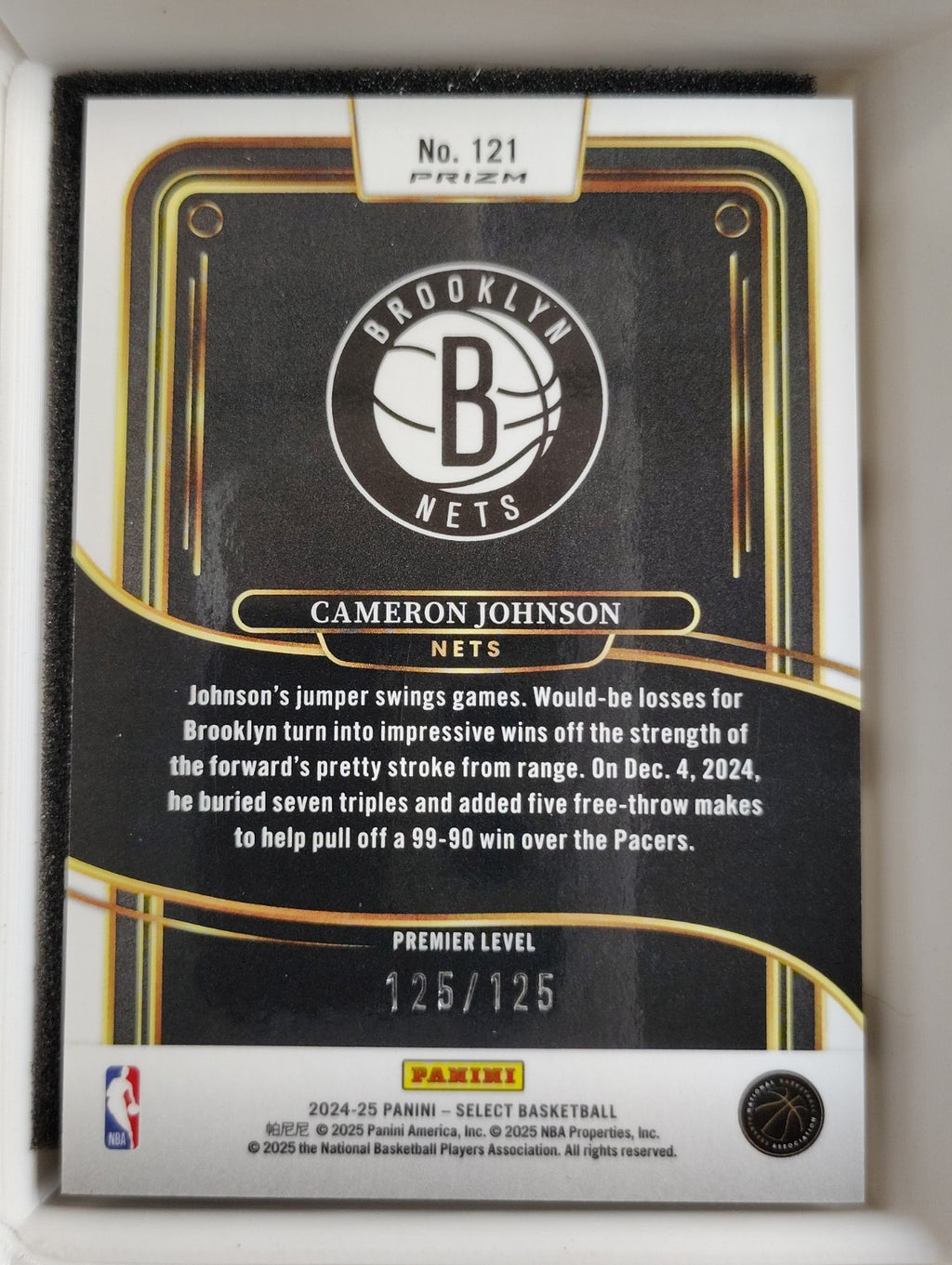 2024-25 Panini Select - Premier Level Cameron Johnson #121 Camo 125/125
