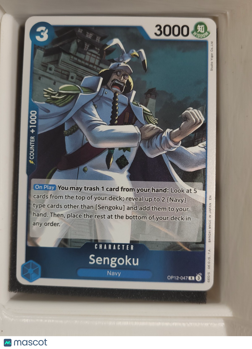 One Piece CCG OP12-047 Sengoku Legacy of the Master