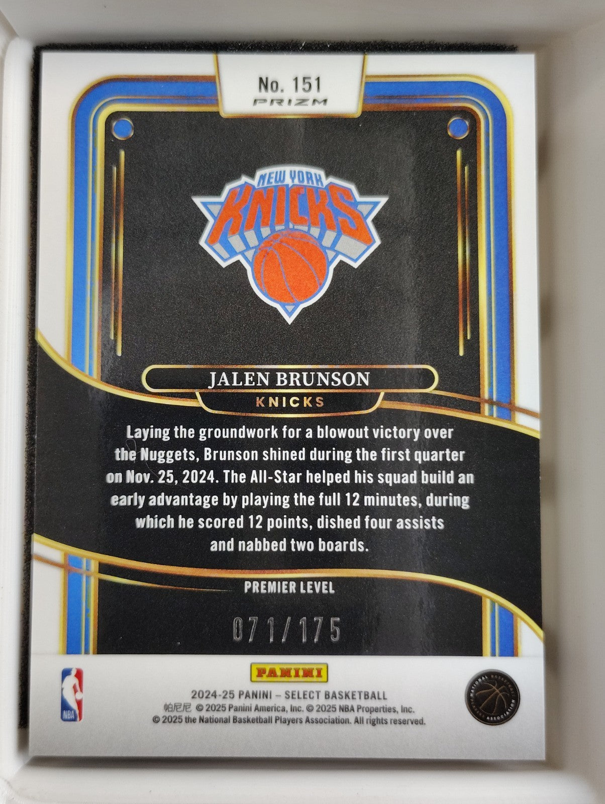 2024-25 Panini Select - Premier Level Jalen Brunson #151 Blue Prizm 071/175