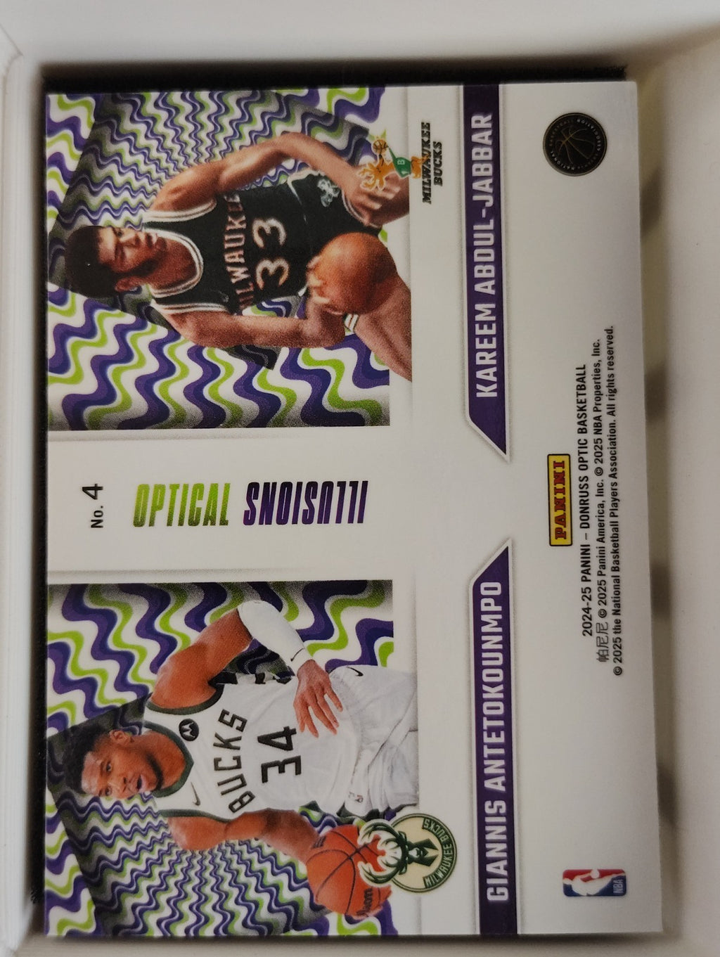 2024-25 Donruss Optic Optical Illusions #4 Giannis Kareem