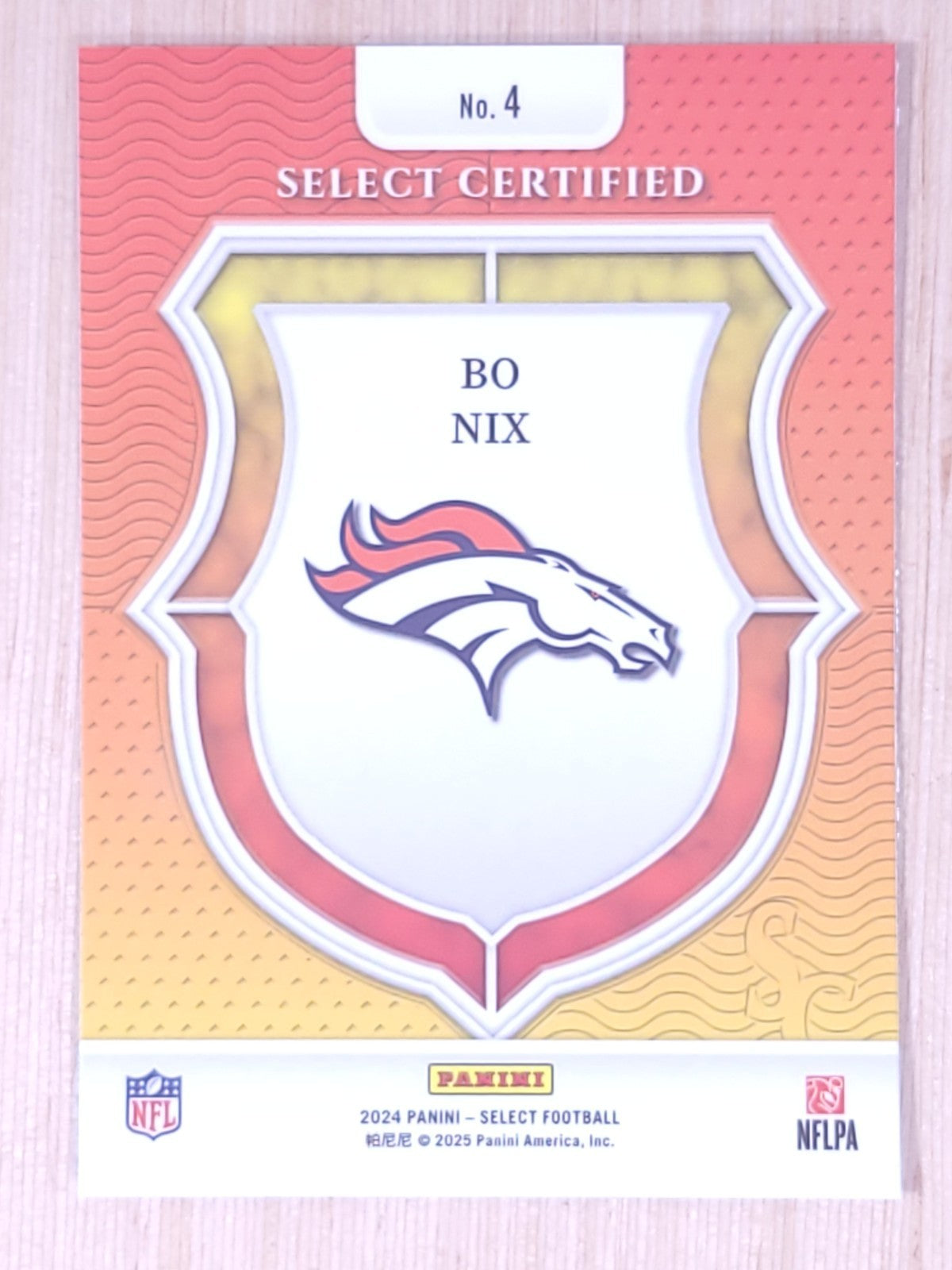 2024 Panini Select #4 Select Certified Bo Nix