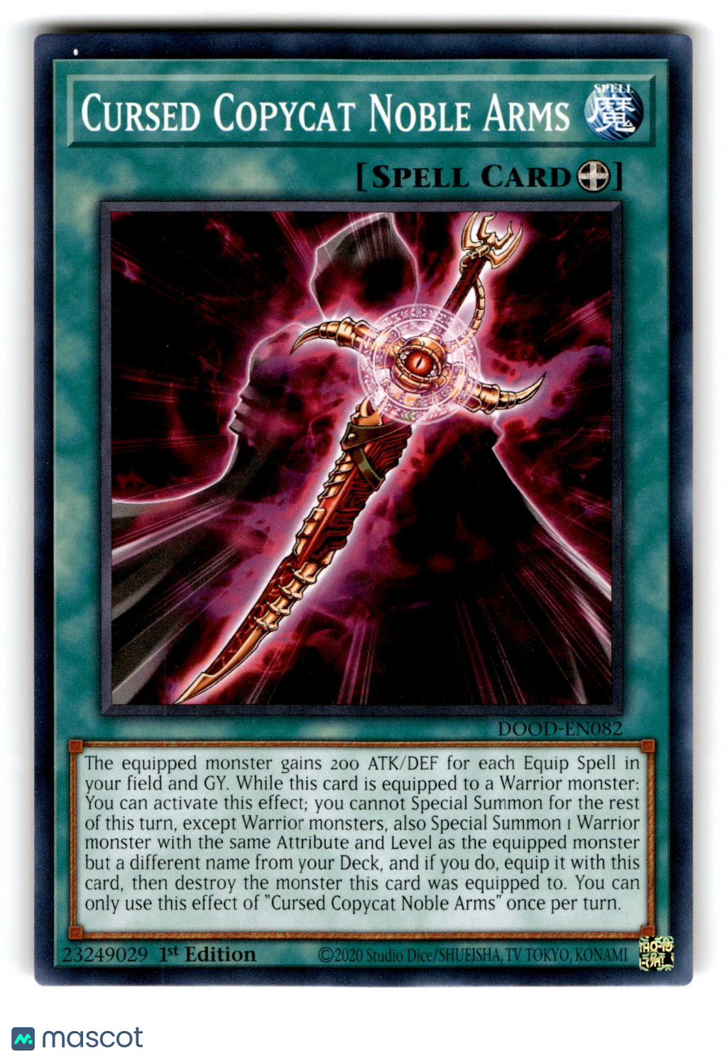 Cursed Copycat Noble Arms DOOD-EN082