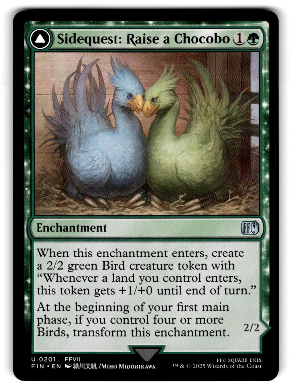 Chocobo Racetrack Final Fantasy Regular