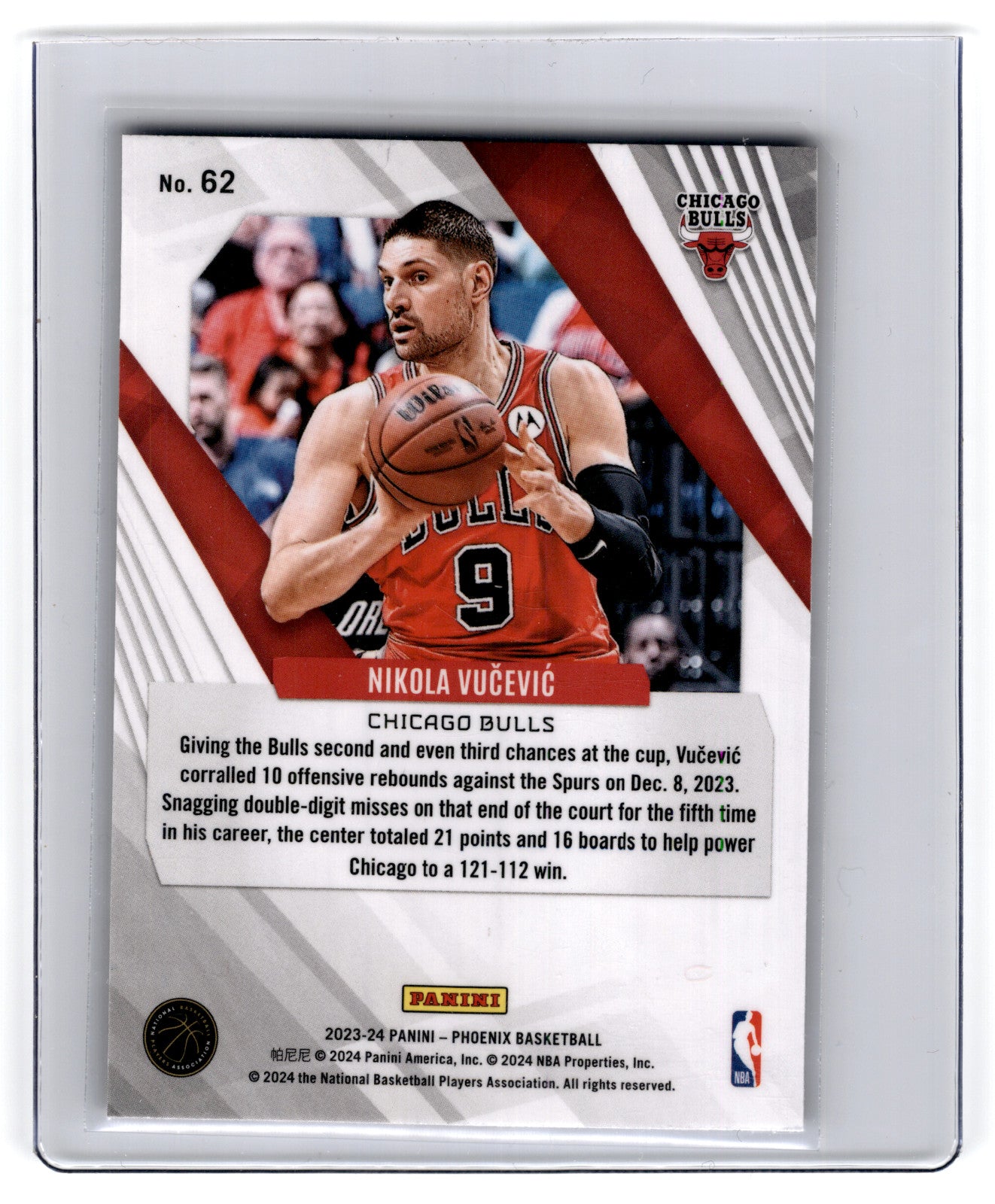 2023 Panini Phoenix Nikola Vucevic #62 **Free Shipping @ $10+**