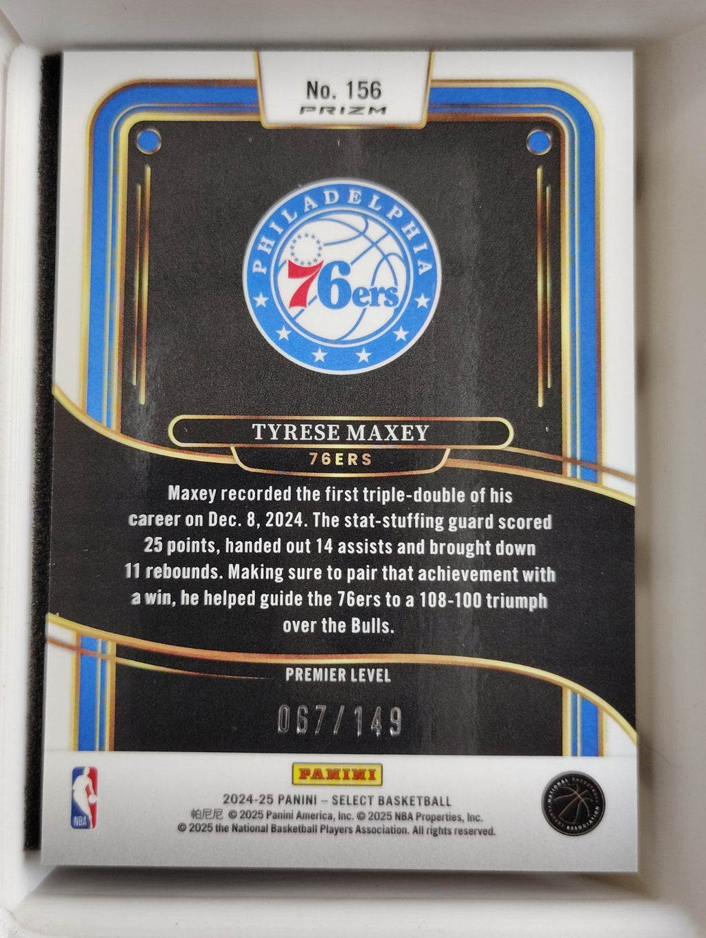 2024-25 Panini Select - Premier Level Tyrese Maxey #156 White Prizm 067/149